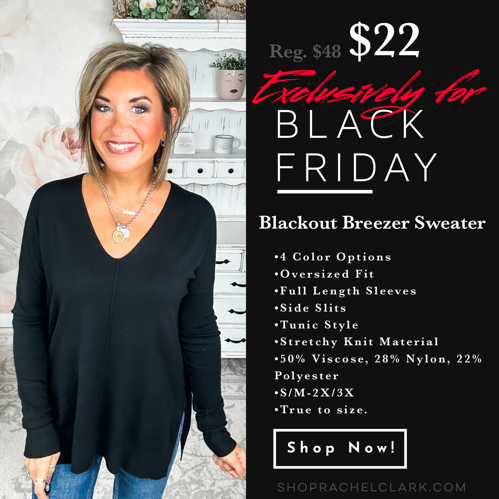 BLACK FRIDAY EXCLUSIVE - Blackout Breezer Sweater - Black