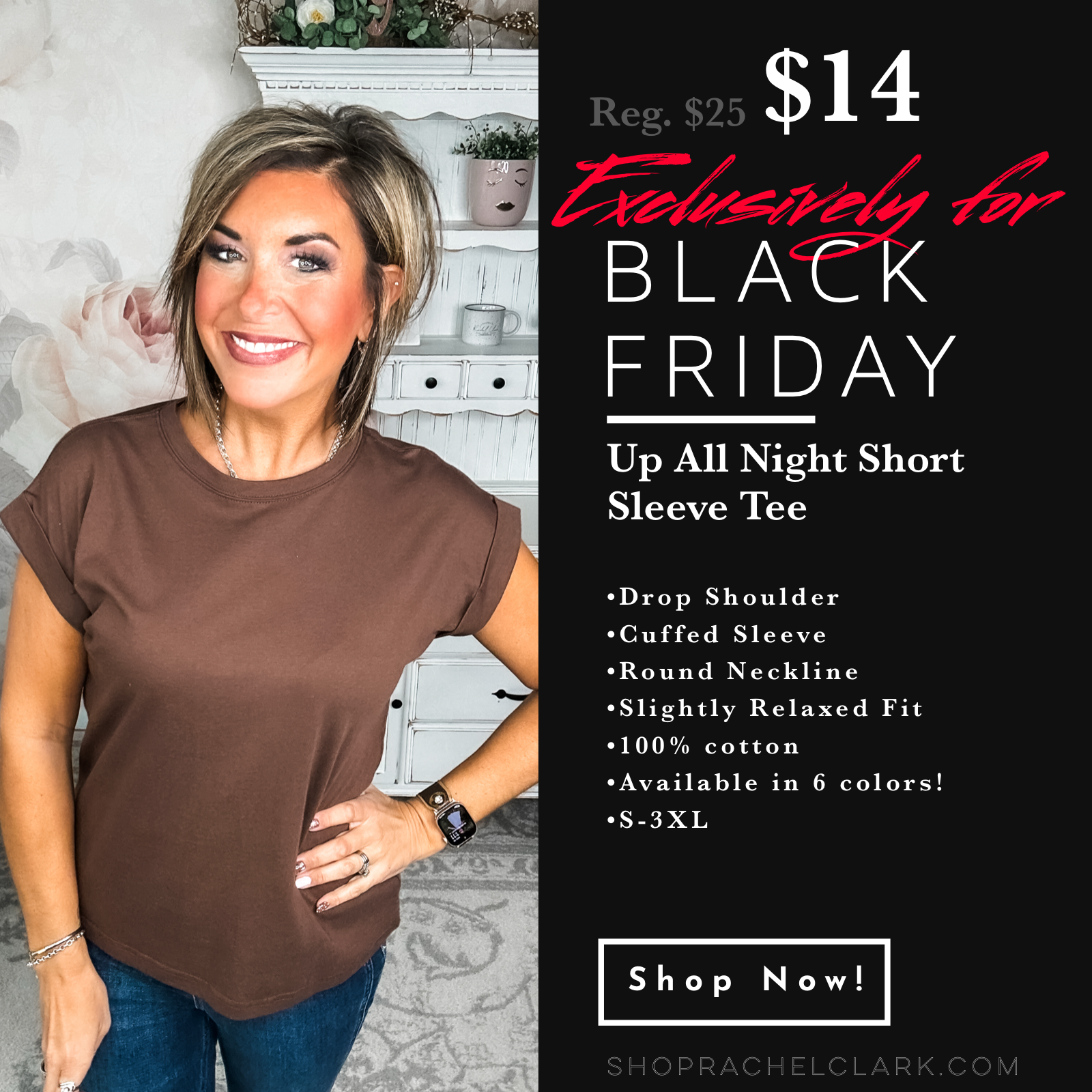 BLACK FRIDAY EXCLUSIVE - Up All Night Short Sleeve Tee - Brown