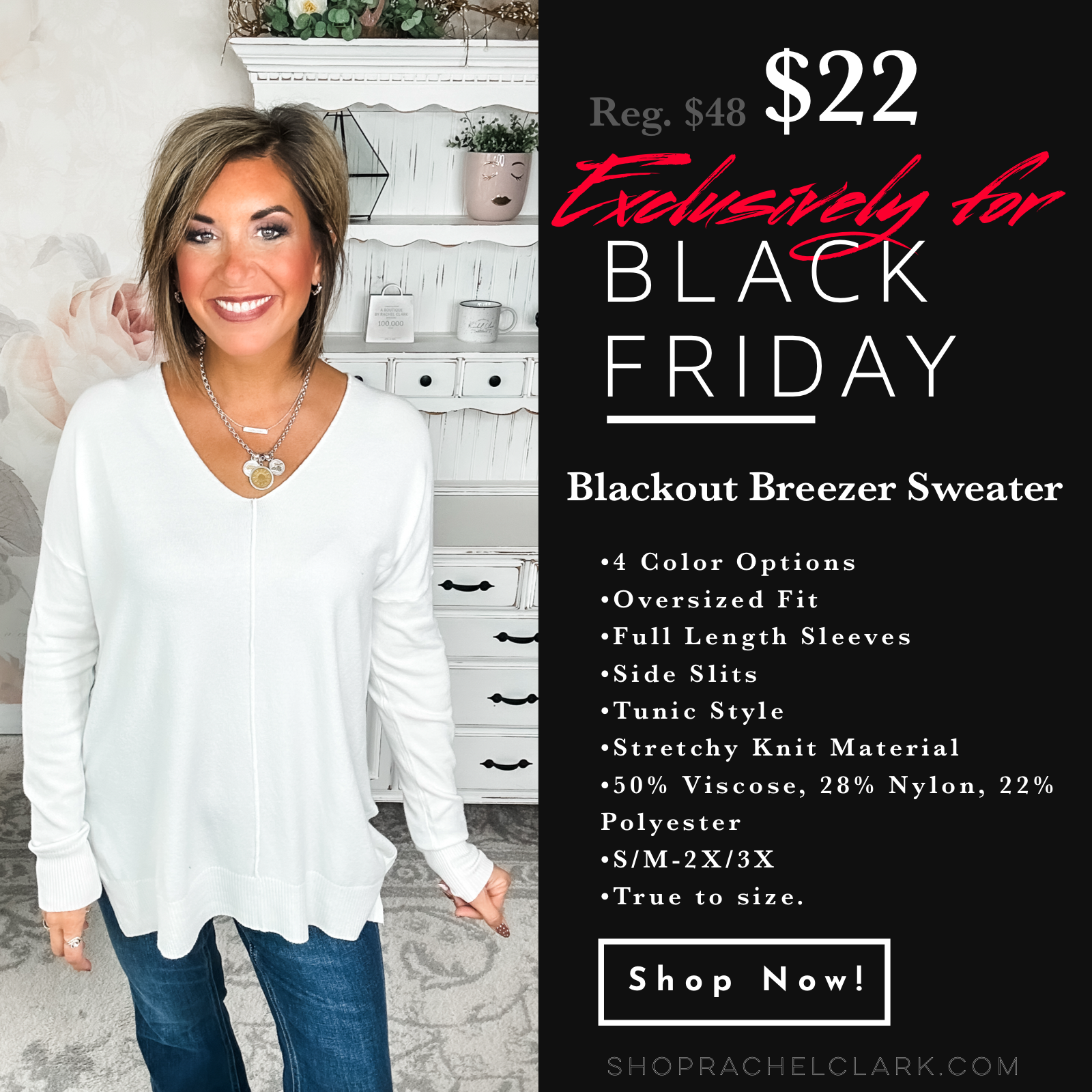 BLACK FRIDAY EXCLUSIVE - Blackout Breezer Sweater - Ivory