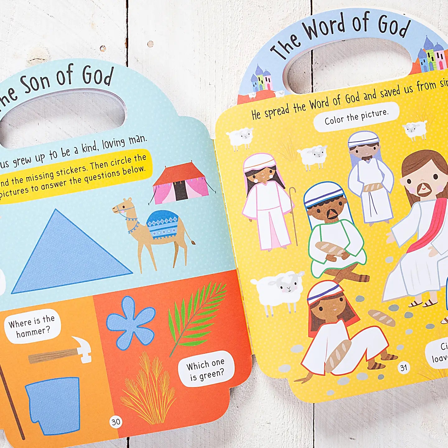 The Son of God 
The Word of God
