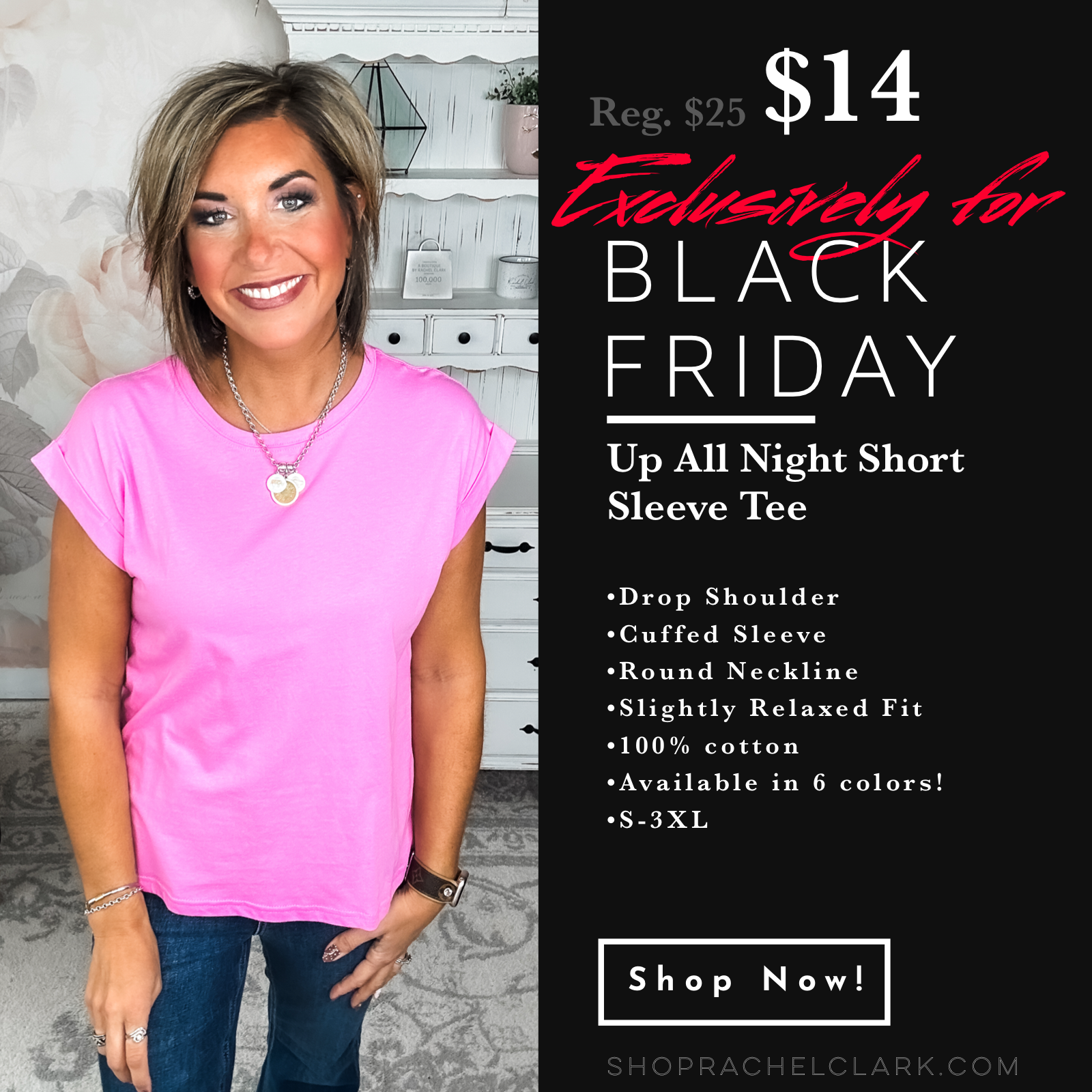 BLACK FRIDAY EXCLUSIVE - Up All Night Short Sleeve Tee - Candy Pink