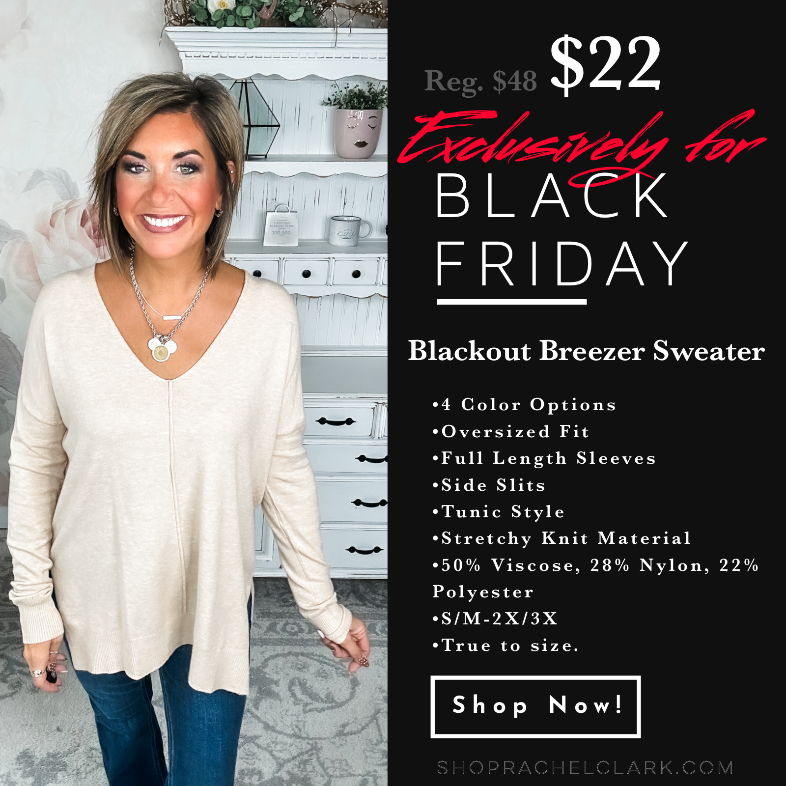 BLACK FRIDAY EXCLUSIVE - Blackout Breezer Sweater - Beige