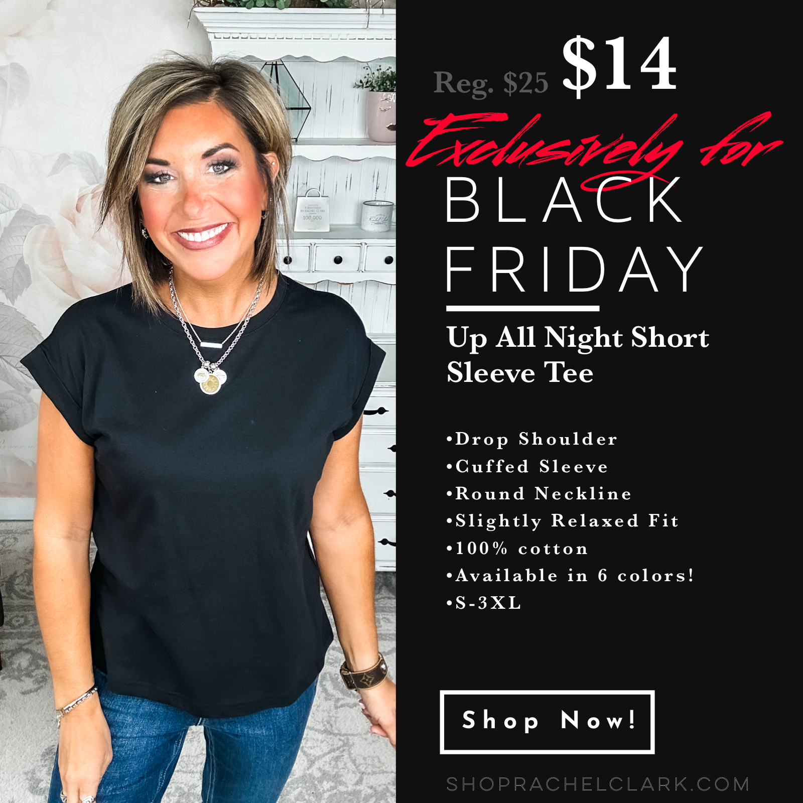BLACK FRIDAY EXCLUSIVE - Up All Night Short Sleeve Tee- Black