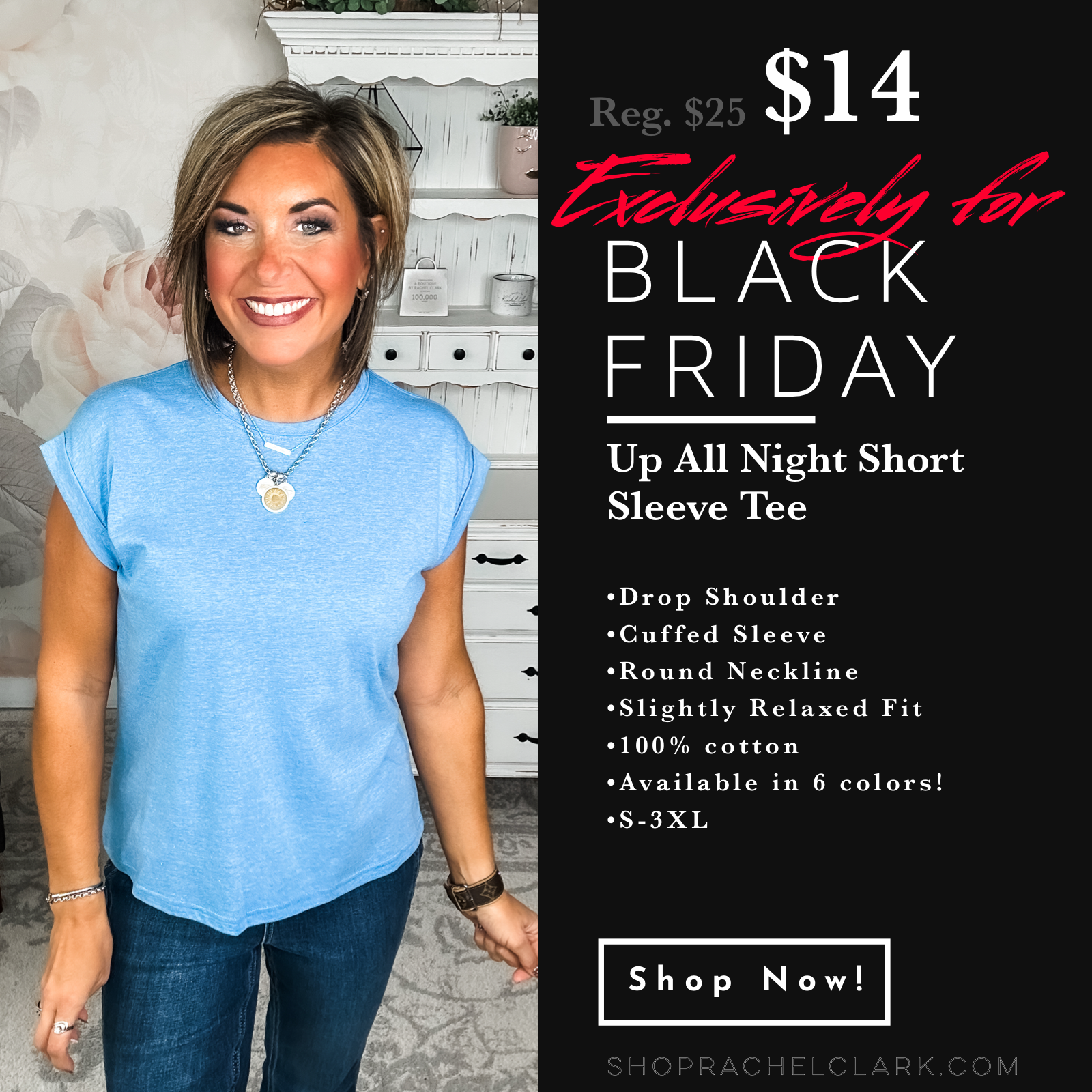 BLACK FRIDAY EXCLUSIVE - Up All Night Short Sleeve Tee - Ocean Blue